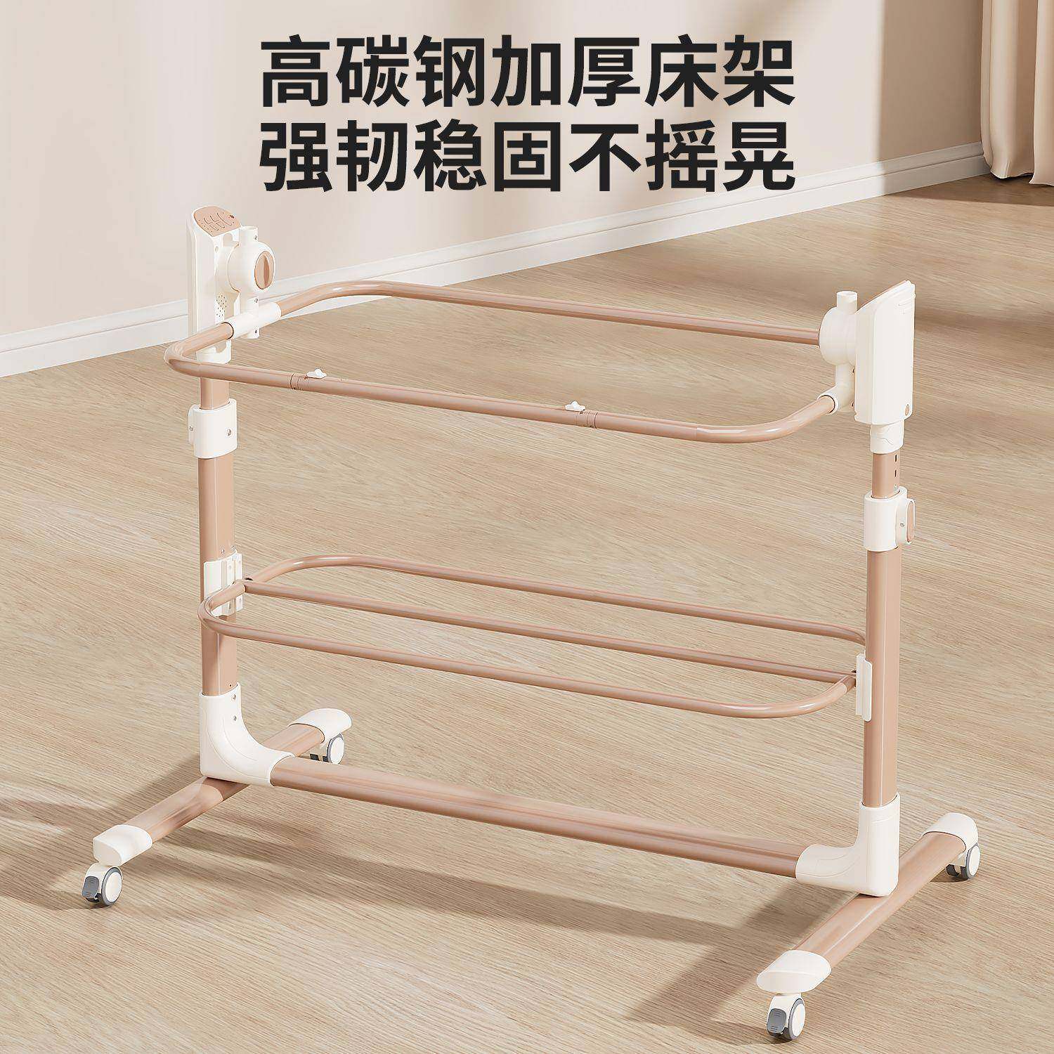 婴儿床边床电床动摇床动拼接大床宝宝摇篮童床多功能移电动485婴,美容美体仪器,其它面部美容工具配件,淘宝优惠券,粉丝福利购,淘宝优惠卷