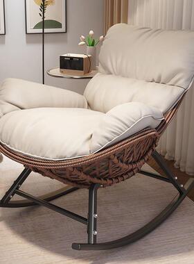 复古龙厅虾大人藤编躺加粗椅懒人椅沙发客DIR阳台摇椅休闲椅户外