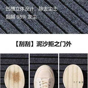 入户门进地垫防水防滑垫酒门店门口地毯商厨用房大F98T6568垫面积