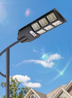 室太阳能路d灯家用外人RN-150B感应新农村户体外庭院灯le灯太阳能