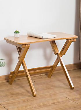 竹写桌可折叠字桌小孩作生业桌家用课桌可升降小学书儿童学ZMN-XX