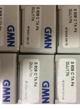 德国M718N单向离器轴承FGEZ805425机床主轴轴承精密角接触合球轴