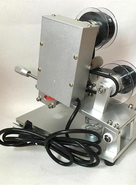 H钢P-30生产日期ATZ码机打电动小型印手动色带印连续自动打打码器