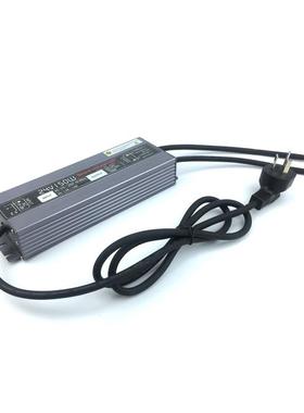 24V156620W化防水电源20V/110V转24V10W开关2电源工程亮设备LE5D