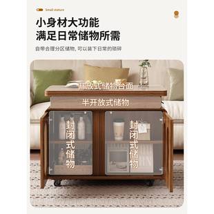 实木可移动茶几客家厅用小户型新款降中古折叠茶几风叠小推车升折
