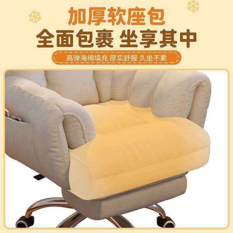 电脑椅舒服久坐桌家用懒人沙发椅办012A公躺靠可背卧椅室书椅子电,商业/办公家具,办公电脑椅/职员椅,淘宝优惠券,粉丝福利购,淘宝优惠卷