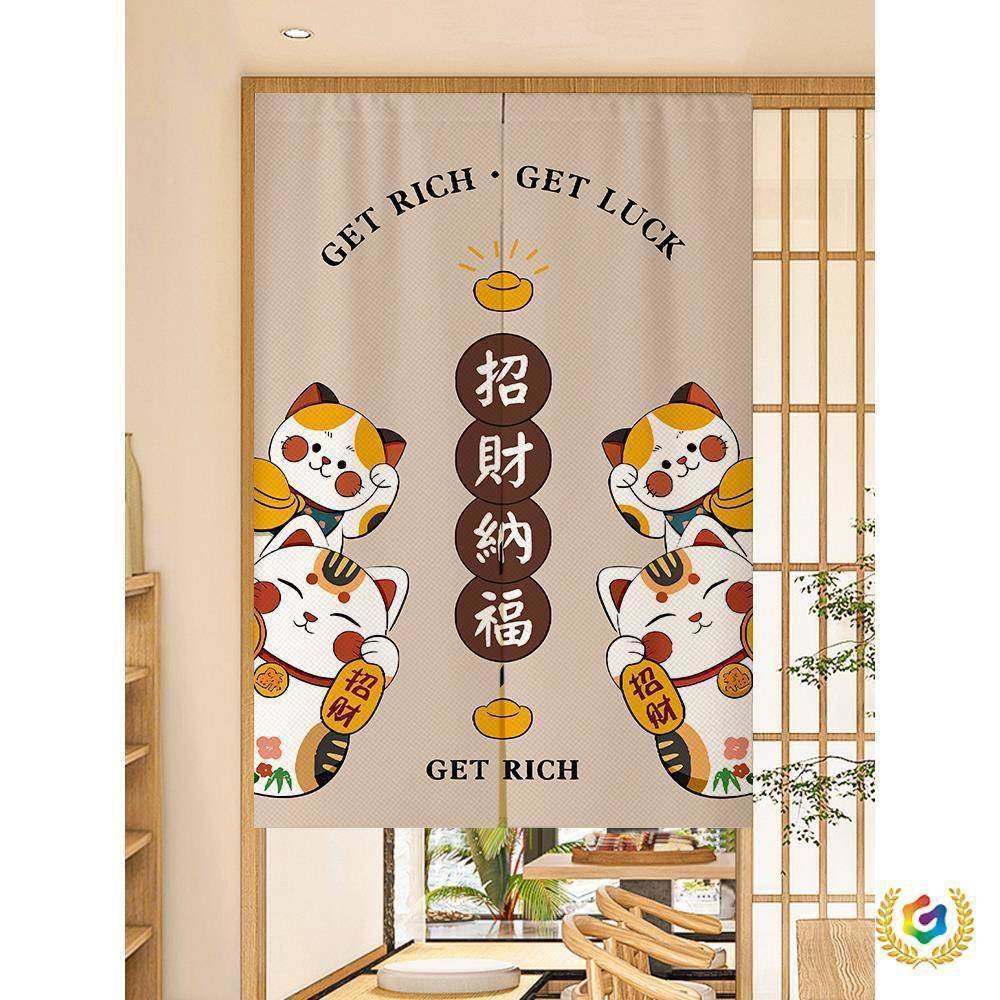 ?猫帘门帘帘厨房隔断免打孔后厨家用布帘日式卧室半Fh(h(&aq卫间,鲜花速递/花卉仿真/绿植园艺,割草机/草坪机,淘宝优惠券,粉丝福利购,淘宝优惠卷