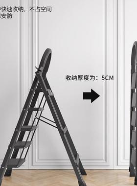 梯家用折叠伸子室内楼功梯人字梯多能加厚升降不锈钢F9685MTM五步