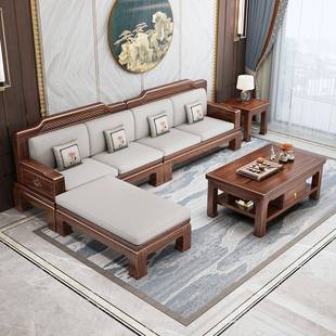 式合家具客厅贵妃ZLE小户型中乌组金别墅两用冬夏木转角沙发实现