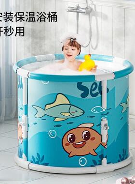 儿浴童泡澡桶宝宝DD102014洗澡桶婴盆用儿浴桶浴盆家缸全身澡可坐