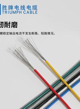 连接接线节ul133118a焊wg线YVL能灯毛管老化线