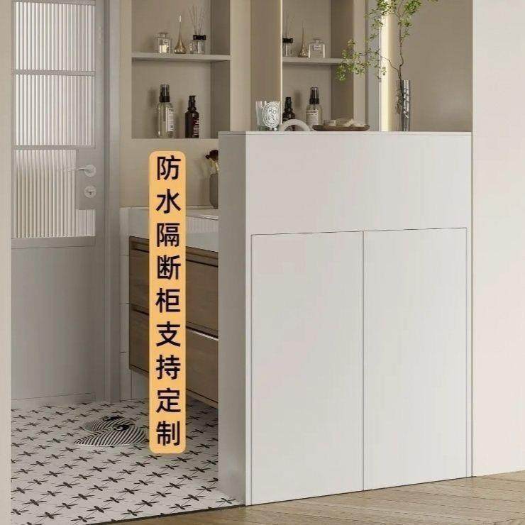 墙湿柜半墙隔断985柜1c边m卫生间干分离简约收5纳储物窄型边柜子,玩具/童车/益智/积木/模型,其它,淘宝优惠券,粉丝福利购,淘宝优惠卷