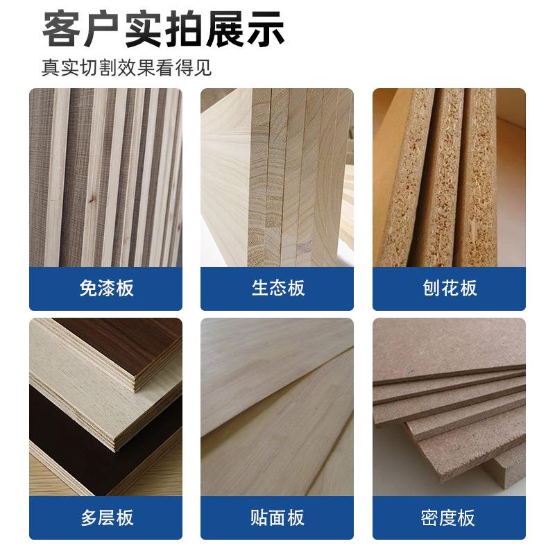 BK9K子母锯锯片精锯密推台锯板8/12寸木工锯9裁6齿3F76T879H0片0