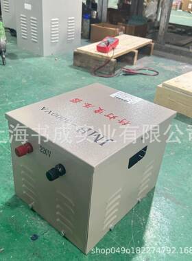 变0无品牌/JMB-300VA行灯照明压器380V220V转36V变单相行灯控制降压压器