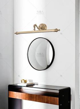 美D式全镜21262铜卫生间前灯免线LE三色布变光浴室补光灯