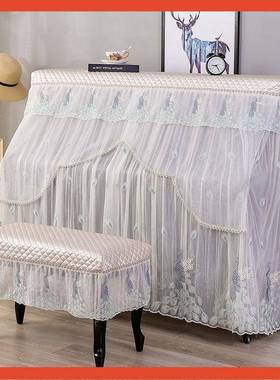 ?欧式大气琴全罩代套简约现蕾F769TJ89丝刺绣钢琴防尘罩钢轻奢盖