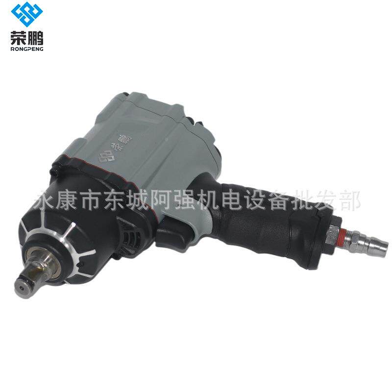 73荣鹏R02气动风批大扭力1200N冲击扳手/气2小风炮汽19