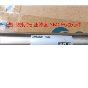 25Z50Z 125MZ SMCESR迷你气缸C2B 150Z CDM2B2025 100 75Z