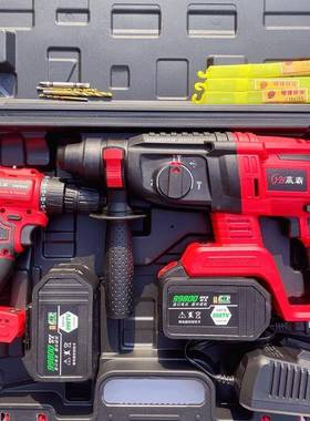 geu多功能无刷电锂电工具LKU套装充电电锤角电磨机动扳手电圆钻锯