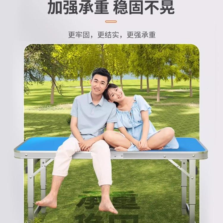 折叠桌子外摆摊小桌子可折叠便携合金露营户野NWB外餐椅地桌摊铝