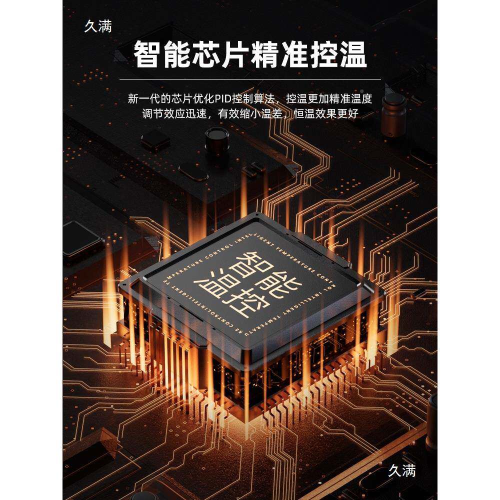 加热702台恒温焊手C机B维修拆屏灯珠实验室加热板烫膜机P焊台接