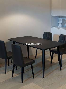极式简纯CNK黑岩板餐桌餐桌椅家代用小型现长方形组合意户轻奢饭