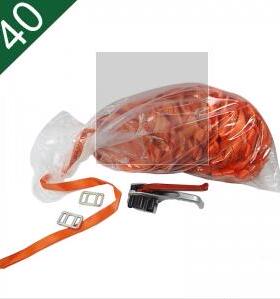 聚酯纤维EL200丝编织打带延伸强度加8000kg包货物运输固方低倒塌