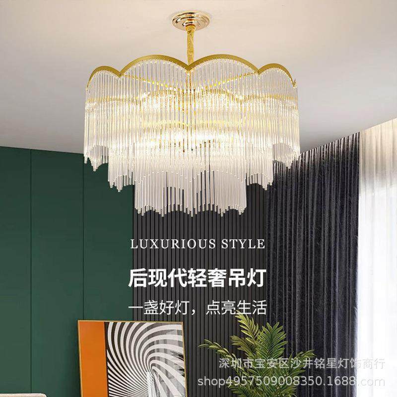 轻奢客厅主吊灯后现简玻约厅大气代复古法式璃卧室餐网红233流苏,家装灯饰光源,智能吊灯,淘宝优惠券,粉丝福利购,淘宝优惠卷