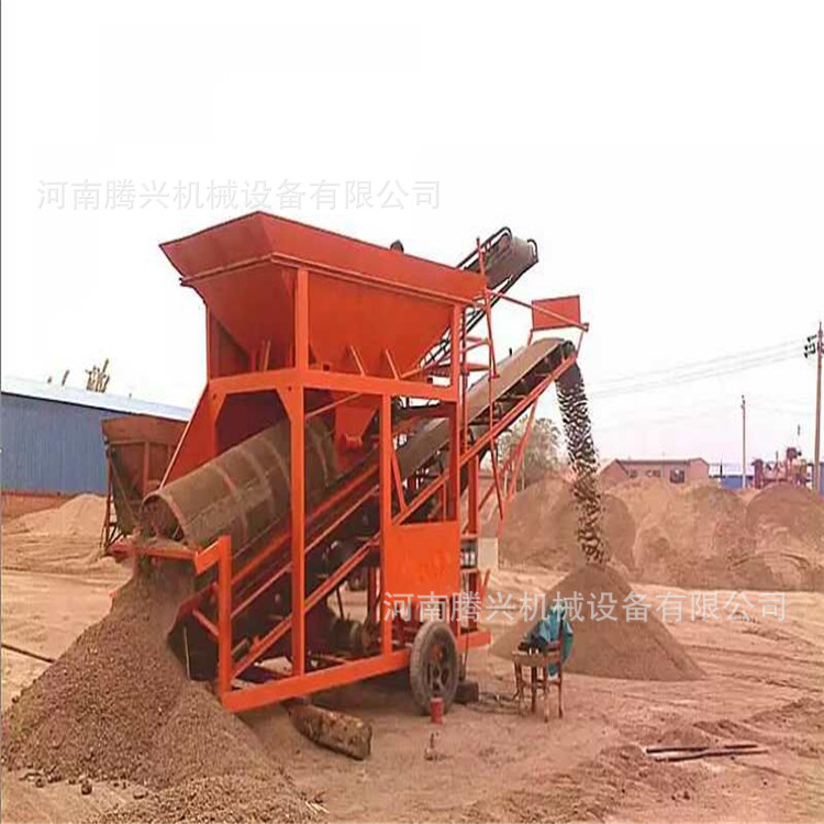 全自动滚筒式砂石分离筛沙机
