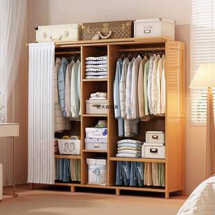 实木简易衣柜实出室租房防尘经济型结耐QML用挂带衣橱遮挡帘卧大容量