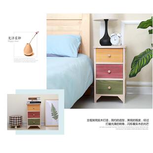 0长3厘米床头045柜实木窄夹子缝收纳柜抽屉式柜30cm宽小型桌原木