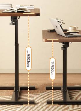 床桌可移动升降电AA58桌厅沙发边几折叠书边桌简易床上客学脑习办