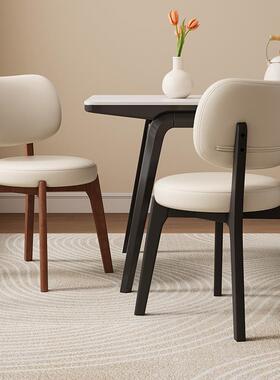 全实木餐椅家用意式感中FS758850风轻奢靠背子椅小户型古餐厅餐桌