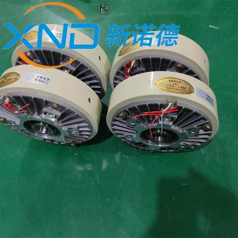 FZ6K（FZ6K（66牛米）空心粉轴磁制动磁粉刹车放卷张力控收制孔1,标准件/零部件/工业耗材,制动器,淘宝优惠券,粉丝福利购,淘宝优惠卷