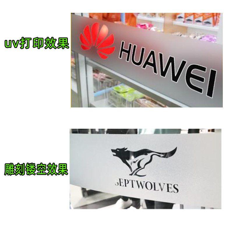 磨砂玻璃贴透光不透明浴室防窥