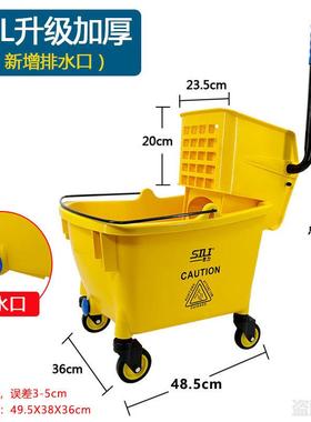 白CYP云榨水拖车桶挤水桶拖地桶家用商用拖布压水器清洗把柞桶水