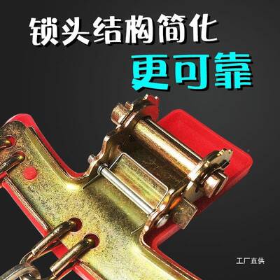 汽车轮胎防链滑轿车野车SUV通用越型小车雪加粗金TZG-2301属链条