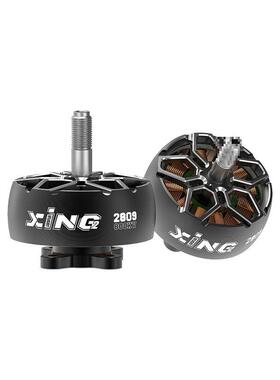 ilight飞XING228091257190KV翼马达FFPVX8穿越机航模无刷电机