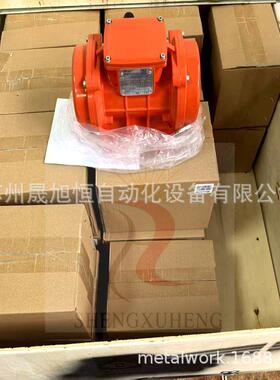 意大利WAM电机MT13320L0415振动4电机M0VE300YTO/3NMVE50/3N振动