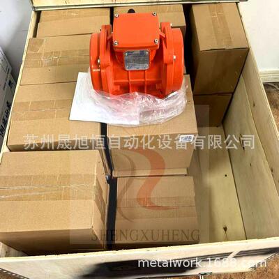 意大利WAM电机MT13320L0415振动4电机M0VE300YTO/3NMVE50/3N振动
