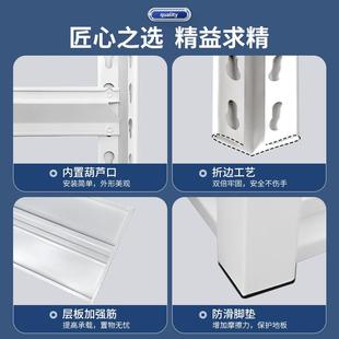 家用货架物架多示层落地阳台收纳架仓储置货架阁楼展铁架仓921库