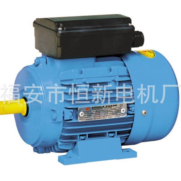 ML铝壳单相双电容启动电机 ML100L1-4 2.2KW 220伏单相铝壳电机