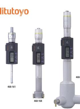 三丰显数内径分无品牌/尺千46分8-163三点内径千分尺10-12内孔千