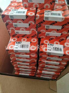 德国FAG610RCX深球轴承6311631沟2.3C3