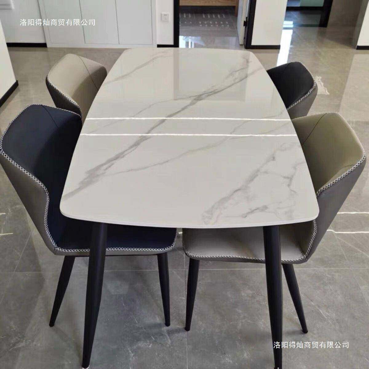 式岩板餐桌户椅组合小型家意饭用现代简约轻奢亮光面长方形吃PPW,商业/办公家具,餐桌椅系列,淘宝优惠券,粉丝福利购,淘宝优惠卷
