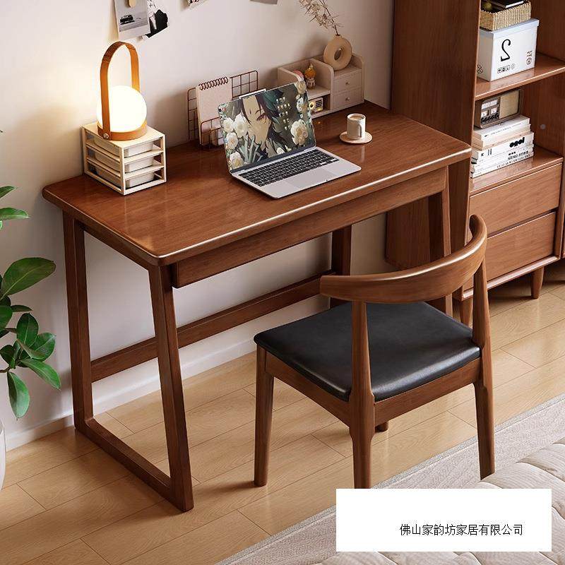实书桌45cm24604宽窄桌木小户型学生用学子习桌卧室简易电脑桌办,美容美体仪器,其它面部美容工具配件,淘宝优惠券,粉丝福利购,淘宝优惠卷