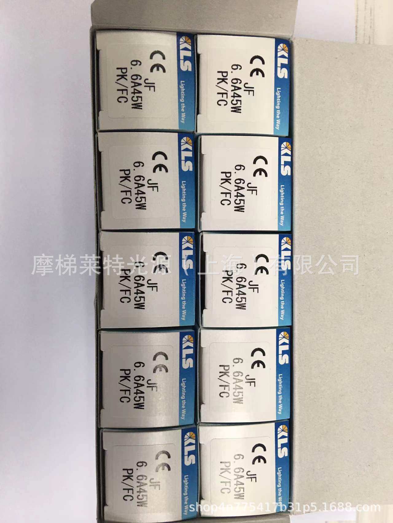 KLS64317ADB助航灯泡跑道灯
