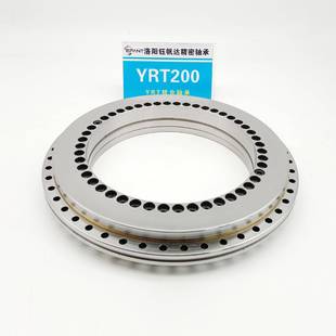 洛阳YRT转台轴承数控分R度盘床92轴承厂机家YT200YTR260YRT325