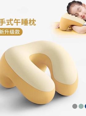 小学G生午睡趴睡A趴枕头趴趴枕E儿童午休枕枕桌枕ltao1007子包邮