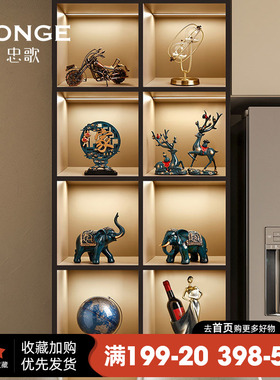 轻奢酒柜装饰品摆件高o档家居客厅电视柜玄关桌面酒架乔迁新居礼